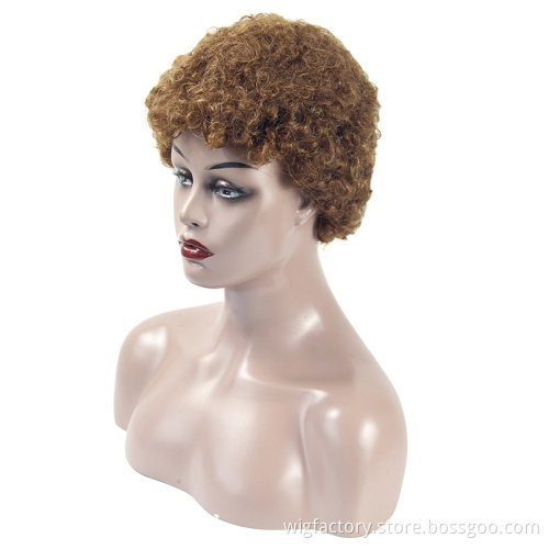 Afro curly machine sewing hair wig, cheap price machine sewing wig wholesale